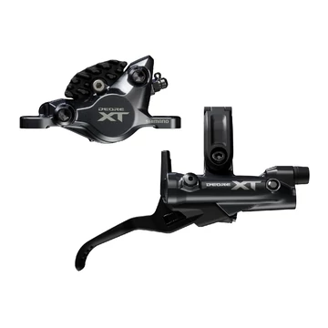 Shimano Deore XT I-M8200 hátsó fékszett műgyantás (G05A-resin)